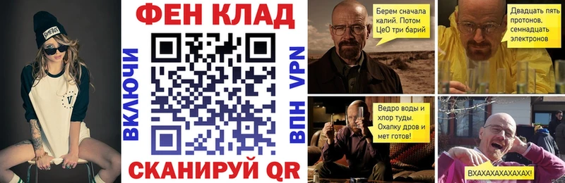 АМФ 98%  закладка  Артёмовский 