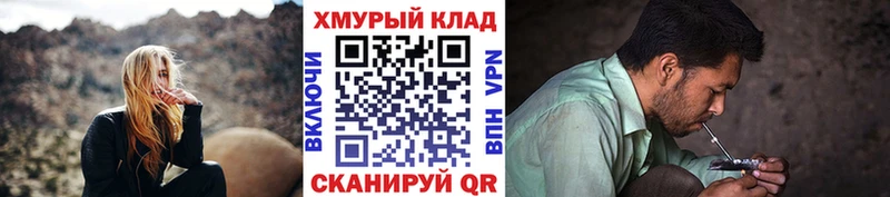 Героин Heroin  Артёмовский 