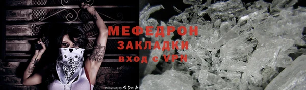 индика Приозерск