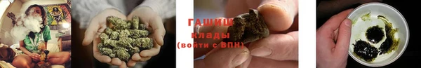 амф Протвино