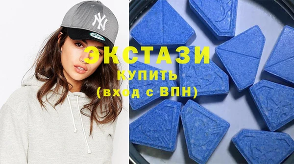 бутират Аркадак