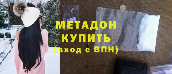 сатива Пролетарск