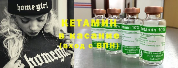 индика Приозерск