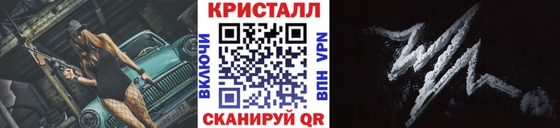 блэк спрут ONION  Артёмовский  Метамфетамин мет  купить  сайты 