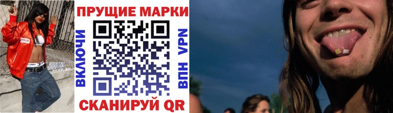 ОМГ ОМГ как войти  Артёмовский  Марки NBOMe 1,5мг  дарнет шоп 